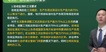 2023ʦ--ʦ--L51Ƶ+塿
