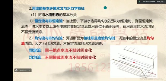 2023ʦ,,С,,ʦ