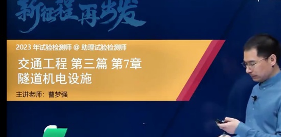 2023ʦ,ͨ,ǿ,,Ѹ