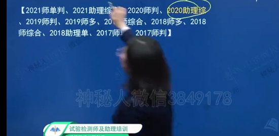 2023ʦ,,,̰,Ѹ