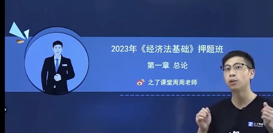 2023ʦ,ʵ,,Ѻ,֮˿