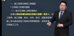 2023ʦ---̰-29Ƶ+塿