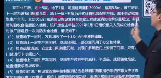 2023ʦ,,,,ʤ