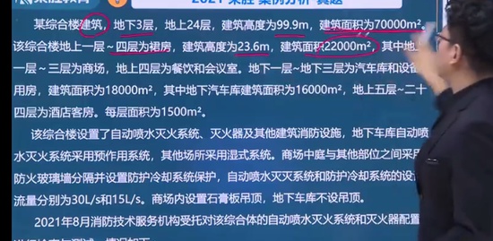 2023ʦ,,,,ʤ
