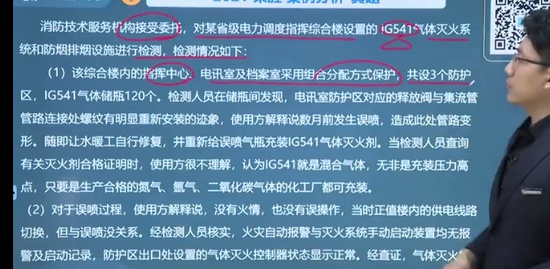 2023ʦ,,,,ʤ