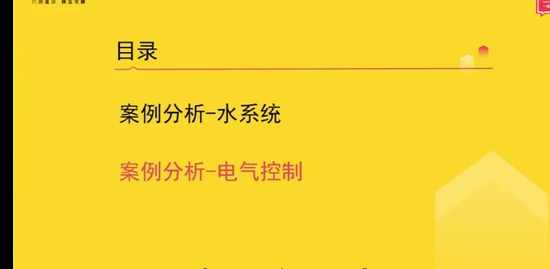 2023ʦ,,ʥ,,
