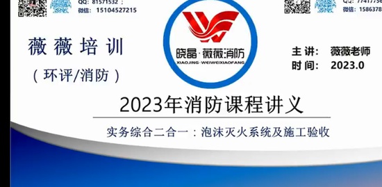 2023ʦ,,ů,,ޱޱѵ