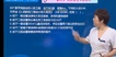 2023ʦ-ͨ---ʤ32Ƶ+塿