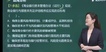 2022дҵ--Ȼ--233ȫ13Ƶ+塿