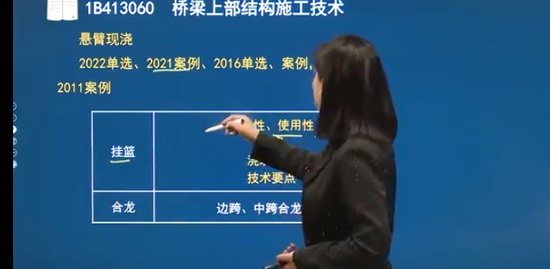 2023һʦ,·,,ǿ,˼ά
