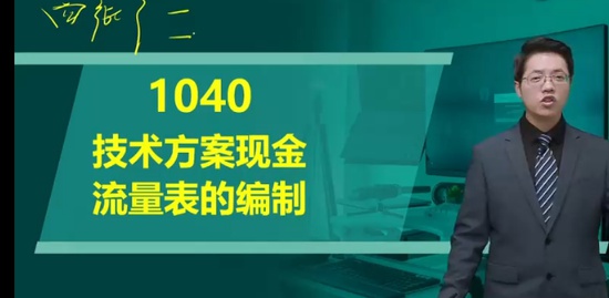 2023һʦ,,ｭ,ϰ,