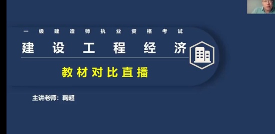 2023һʦ,,,,