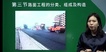 2023һʦ-ͨ-άѩ--H򣨹60Ƶ+塿