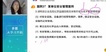2023ȫʦ--١--Ϊ14Ƶ+塿