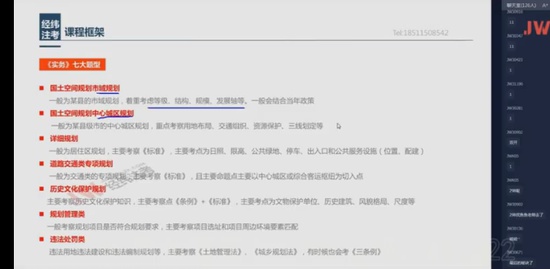 2023滮ʦ,ʵ,γʦ,,γ
