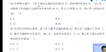2023ʦ-װ--㶫-н8Ƶ+塿