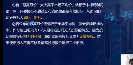 2023ʦ,װ,ʦ,㶫,L