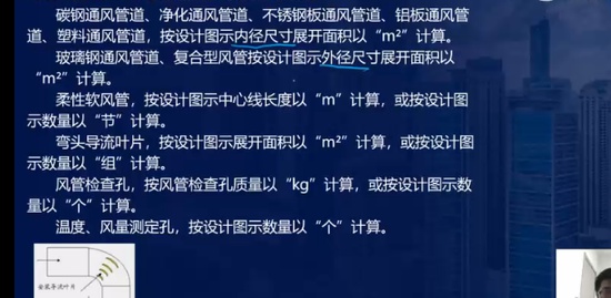 2023ʦ,װ,ʦ,㶫,L