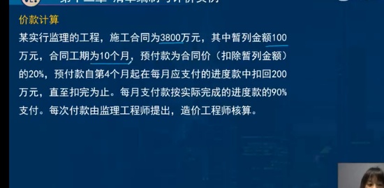 2023ʦ,װ,ʦ,,L