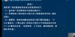 2023ʦ-װ-ʦ-ս-L27Ƶ+塿