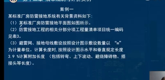2023ʦ,װ,ʦ,ս,L