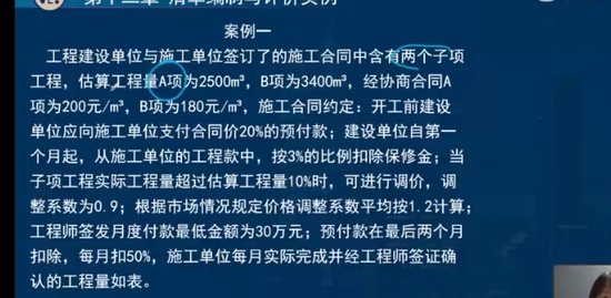 2023ʦ,װ,ʦ,ս,L