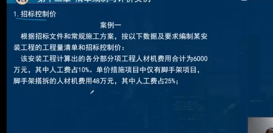2023ʦ,װ,ʦ,ս,L