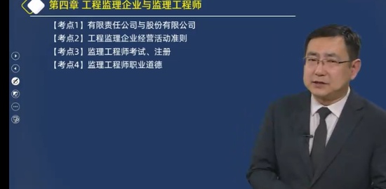 2023ʦ,,Ʋ,ϰ,