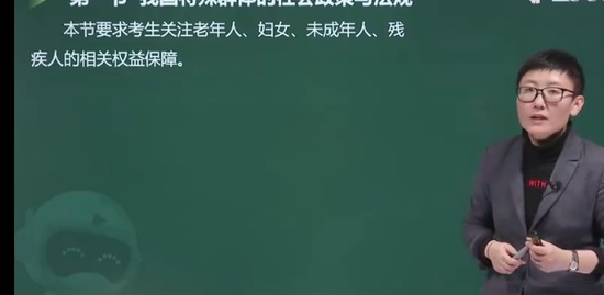 2023繤,ۺ,,,233