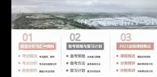 2023滮ʦ,,γ,ѧ,ע