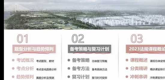 2023滮ʦ,,γ,ѧ,ע