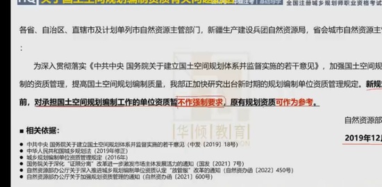 2023滮ʦ,ʵ,,ѧ,ע