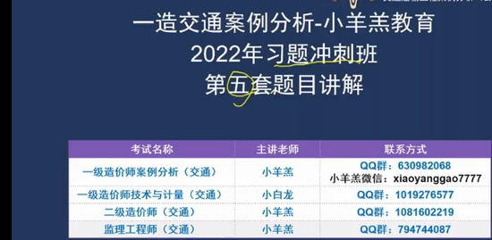 2022һʦ,ͨ,,̰,С