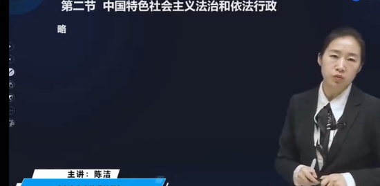 2023ȫʦ,,½,,д