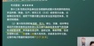 2023ȫʦ--ʦ--L20Ƶ+塿