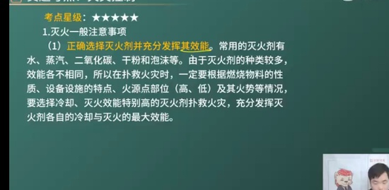 2023ȫʦ,,ʦ,,L