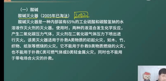 2023ȫʦ,,ʦ,,L