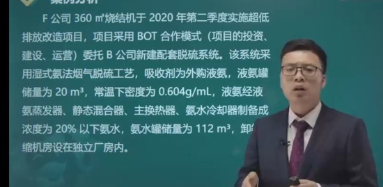 2023ȫʦ,,,,233