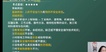 2023ȫʦ--ʦ--L26Ƶ+塿