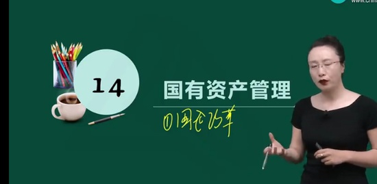 2023߼ʦ,˰,,̰,H
