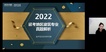 2023߼ʦ--½--H򣨹7Ƶ+塿