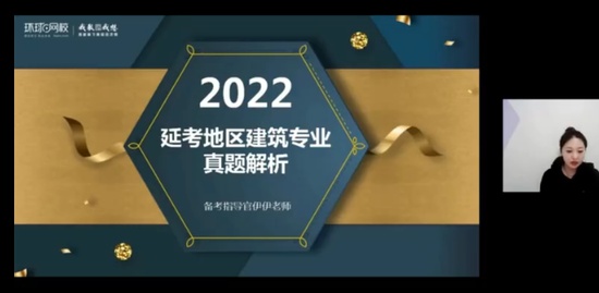 2023߼ʦ,,½,,H