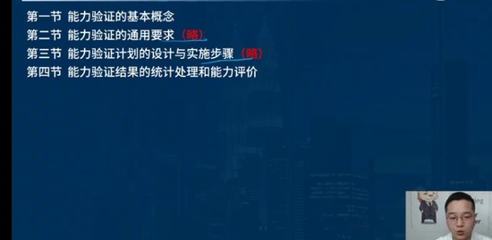 2023ʦ,,ʦ,,L