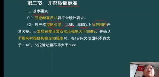 2023ʦ,,,ѵ,ѵ