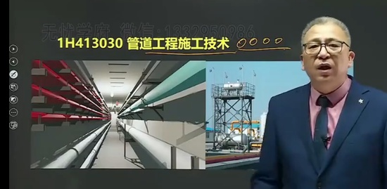 2023һʦ,,Һ,,ʱ