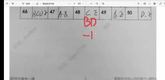 2023һʦ,,,ģ,