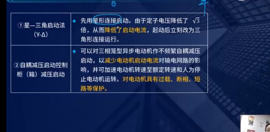 2023һʦ,װ,ʦ,,L