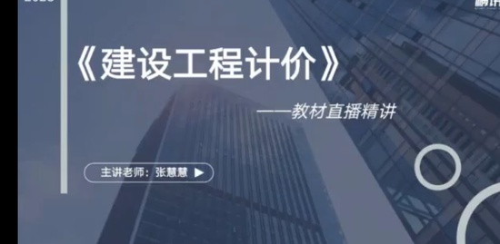 2023һʦ,Ƽ,Żۻ,,а