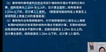 2023һʦ--ʦ--L11Ƶ+塿