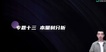 2023мʦ-ƹ--ͻư-˹27Ƶ+塿